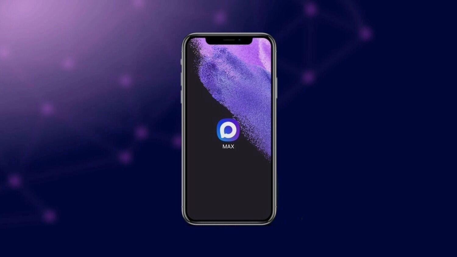 Почему в MAX не отправляются видео